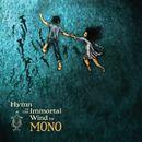 mono_hymn_to_the_immortal_wind