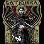 BATUSHKA veröffentlichen im August eine neue EP