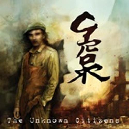 Grorr – The Unknown Citizens
