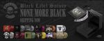 BLACK LABEL SOCIETY: Video zu &quot;House Of Doom&quot;, Boxset &quot;None More Black&quot; erschienen