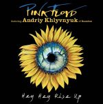 PINK FLOYD unterstützen die Ukraine mit Charity-Single &quot;Hey Hey Rise Up&quot;