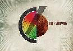 Coheed And Cambria – Year Of The Black Rainbow Coheed_and_Cambria_-_Year_Of_The_Black_Rainbow_artwork