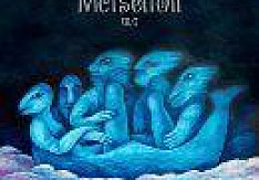 Metsatöll - Ulg Metsatll-Ulg