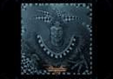 Vengeance - Soul Collector vengeance_-_soul_collector