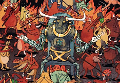 Dance Gavin Dance - Afterburner