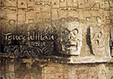 Tenochtitlan - Tezcatl