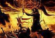 Aeveron – Existential Dead End