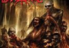 Brain Drill - Apocalyptic Feasting Review