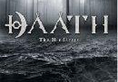 Daath - The Hinderers Review