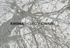 Khoma - The Second Wave Review