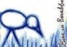 Masters Of Reality / Chris Goss - Give Us Barabbas Review