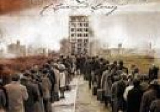 Still Remains - Of Love And Lunacy Review