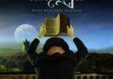 Alesana - Where Myth Fades To Legend