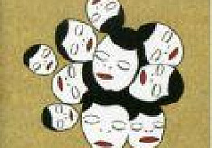 Attack In Black - Marriage