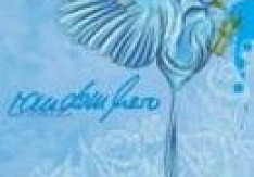 Random Hero - Past Is Prologue