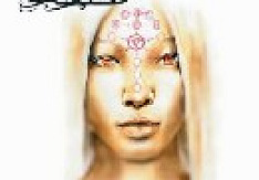 Stone The Crow - Fitting The Pieces